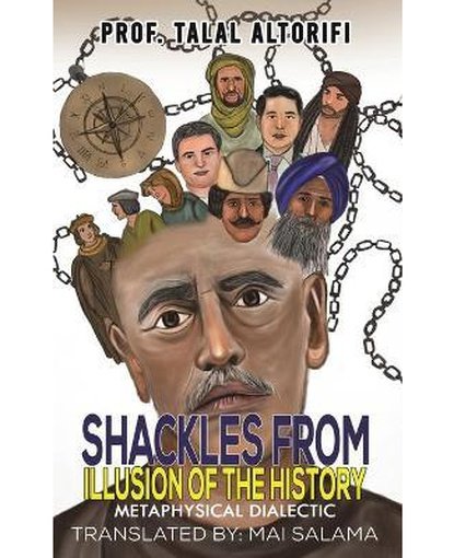 Shackles from Illusion of the History