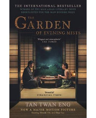 The Garden of Evening Mists