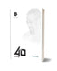 40 أربعون