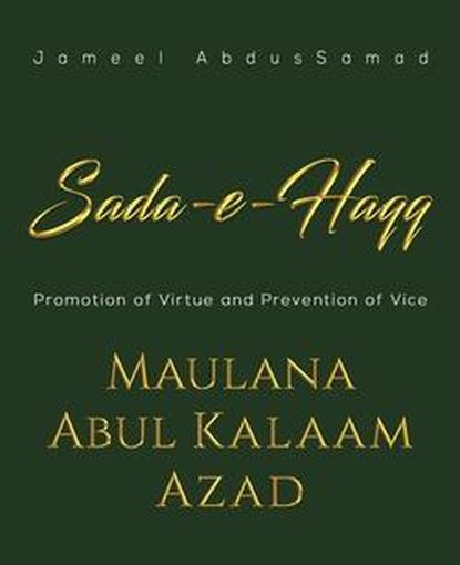 Sada-e-Haqq