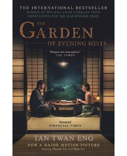 The Garden of Evening Mists